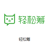 钢城机房客户医疗行业
